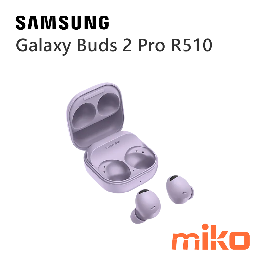 三星 Samsung Galaxy Buds 2 Pro SM-R510NZAABRI 精靈紫